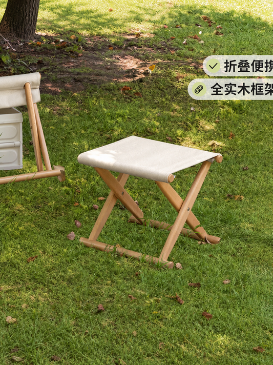 实木小凳子矮凳小马扎凳户外便携折叠凳钓鱼凳换鞋凳