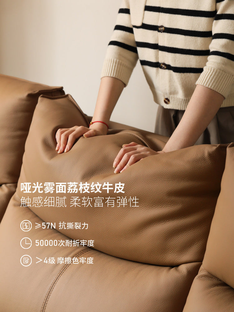 零靠墙电动客厅意式轻奢真皮沙发可调节功能沙发
