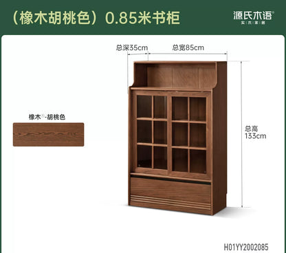 实木书柜黑胡桃木储物柜书房带灯展示柜小户型收纳柜