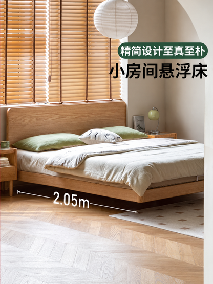 实木床橡木卧室双人床简约悬浮床原木大板床小户型齐边床