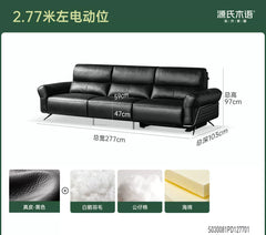 功能意式轻奢黑色电动客厅零靠墙伸缩沙发