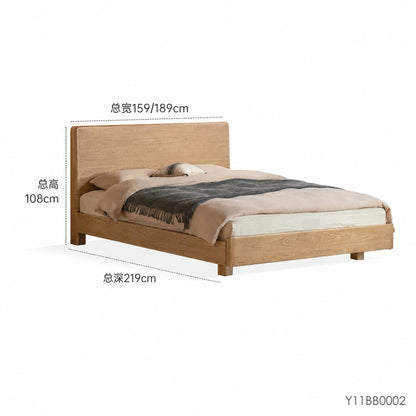 实木床现代简约大板床卧室原木风夜光床多功能双人床