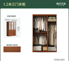 [45-Day Pre-order] Solid Wood Bedroom Wardrobe, Vintage Style Double-Door Storage Cabinet, Mid-Century Modern Design