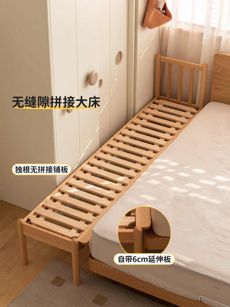 实木带护栏儿童床床大床加宽床拼接床边卧室扩床神器