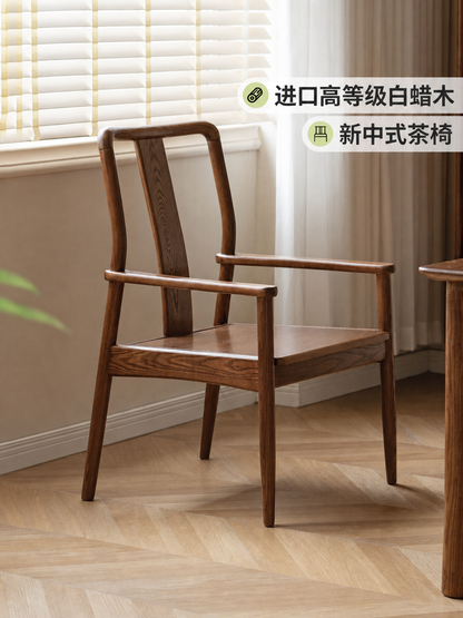 新中式茶椅客厅主人椅白蜡木扶手椅茶台椅子实木靠背餐椅