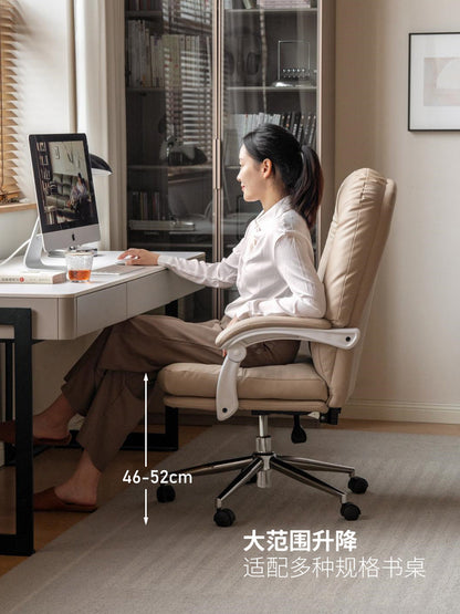书房办公椅现代简约软包椅高靠背沙发椅可升降书椅