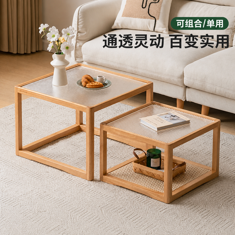 实木现代简约橡胶木玻璃茶桌小户型组合茶几