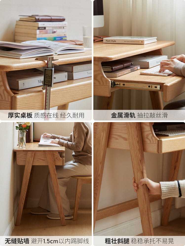实木书房书桌带抽屉橡木办公桌电脑桌小户型窄桌子