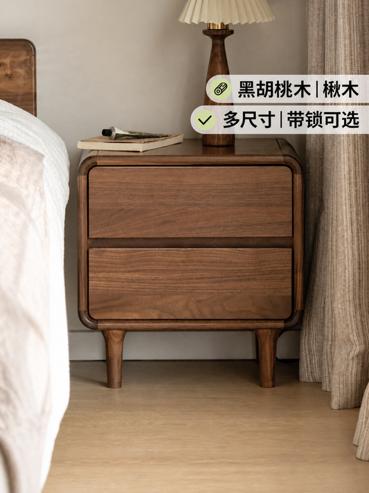 [15-Day Pre-order] Solid Wood Bedside Table, Minimalist Bedside Cabinet, Bedroom Storage Cabinet with Locking Drawers, Black Walnut Furniture