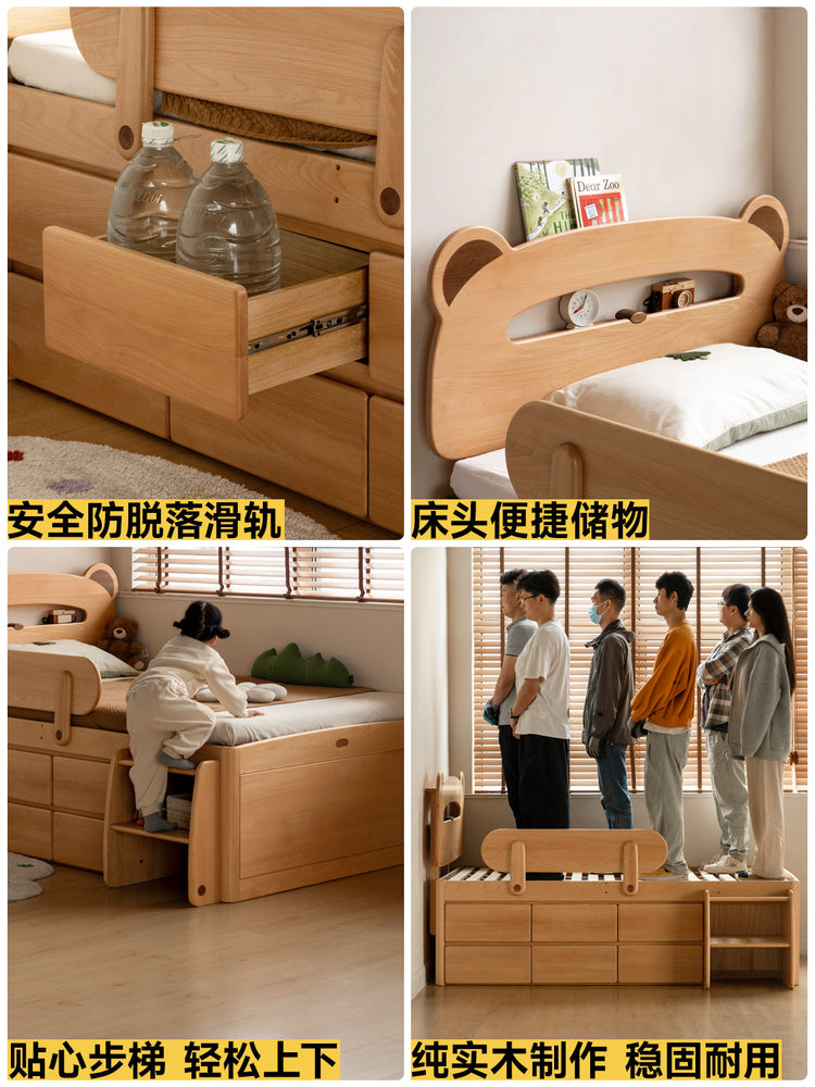 实木儿童半高床卧室护栏床储物床成人多功能小夜灯收纳床