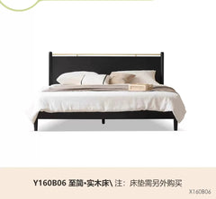 全实木床现代简约黑色复古双人床卧室大床橡木家具