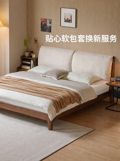 软靠床软包现代简约床头套罩卧室可拆洗布艺套子