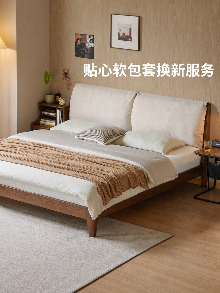 软靠床软包现代简约床头套罩卧室可拆洗布艺套子