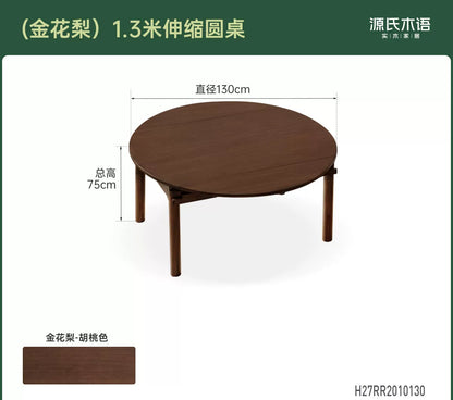 实木折叠餐桌黑胡桃木小户型简约饭桌吃饭可伸缩桌子
