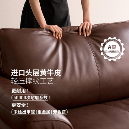 真皮沙发美式复古三人位头层牛皮客厅小户型直排沙发