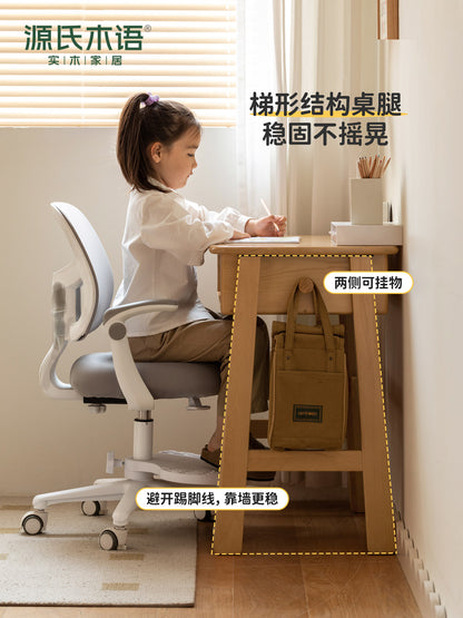 实木儿童书桌小户型学习桌环保写字桌小学生专用课桌