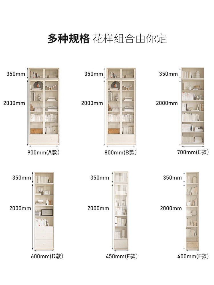 实木组合书柜一体整墙玻璃门落地书架奶油风白色置物柜