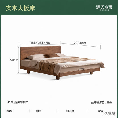 实木床双人床现代简约小户型齐边床黑胡桃木大板床悬浮床