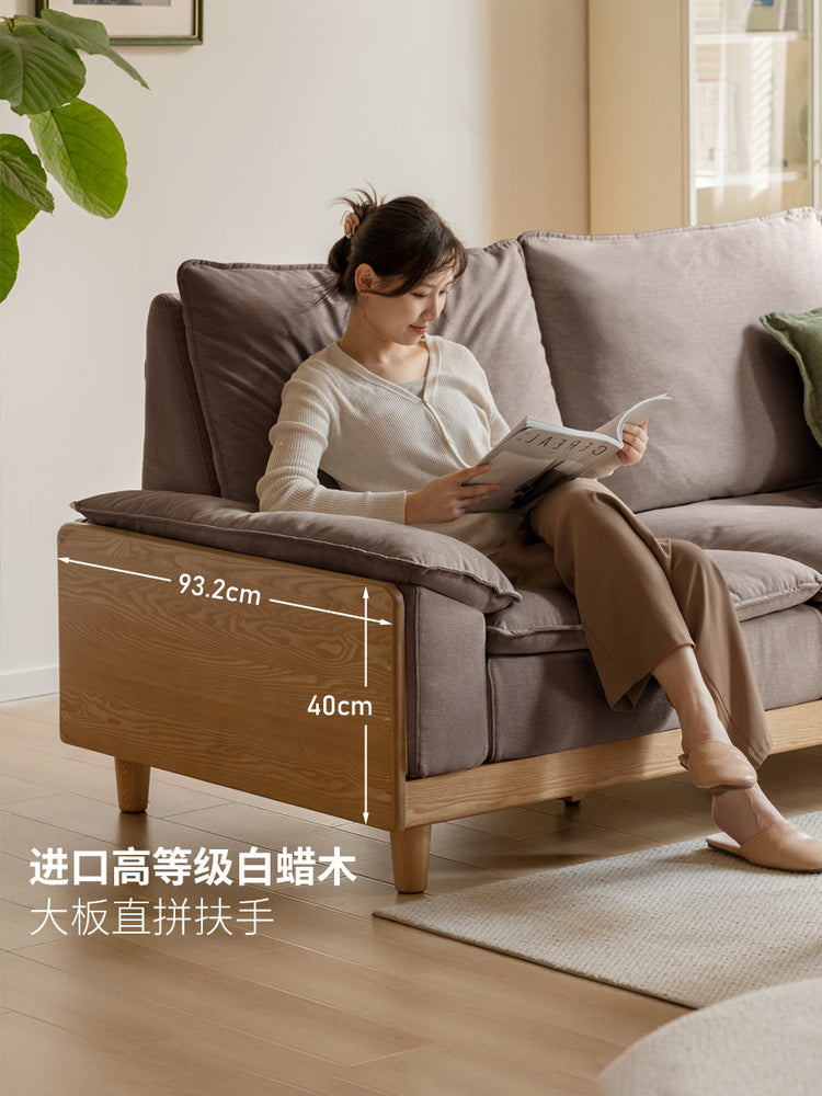 实木现代简约白蜡木直排客厅小户型豆腐块布沙发