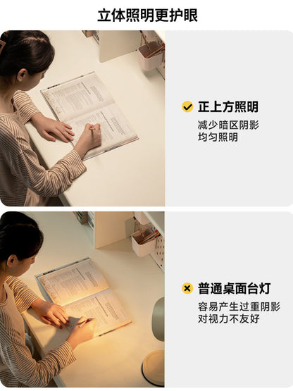 实木儿童学习桌书桌书架大路灯一体桌白色带灯阳光桌