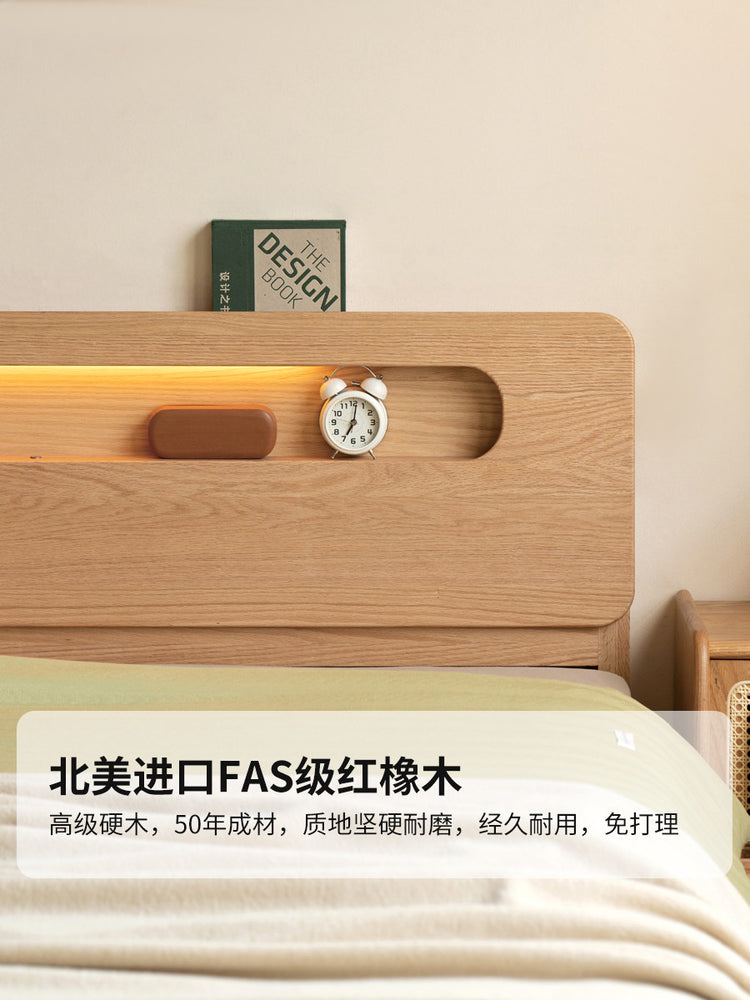 实木床橡木双人床卧室家具北欧带插座夜光大床置物床
