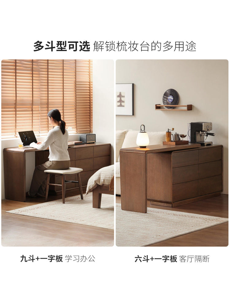 实木梳妆台现代简约收纳柜化妆桌一体卧室转角化妆台