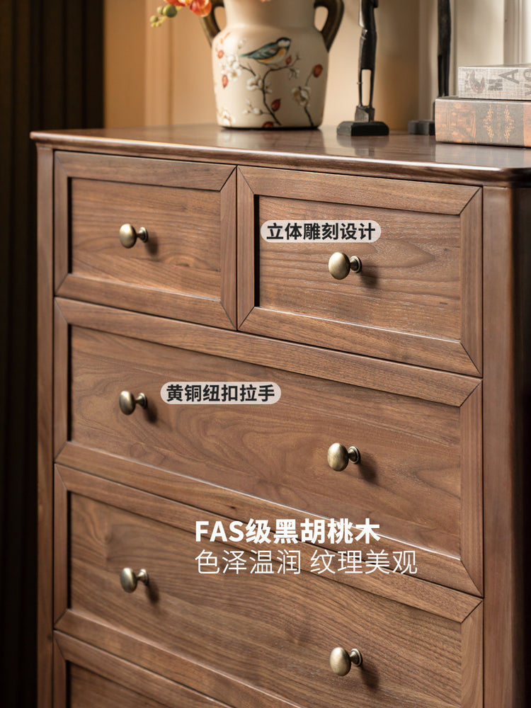 实木斗柜美式复古黑胡桃木斗橱卧室床尾储物柜抽屉柜