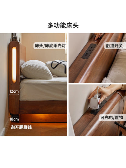 实木床黑胡桃木轻奢悬浮床高箱床夜光储物床收纳床双人床
