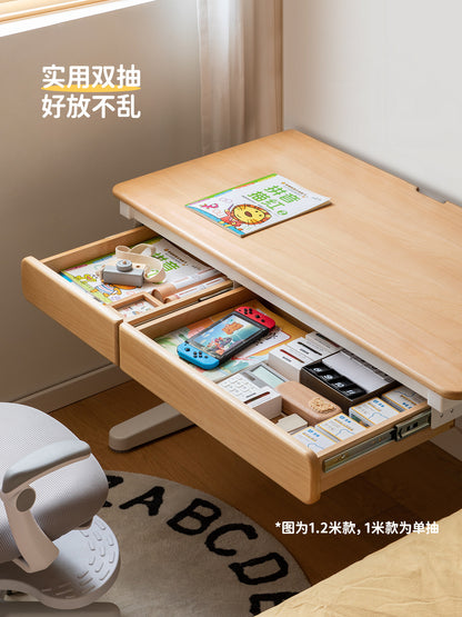 实木儿童学习桌大桌面手摇升降桌小学生书桌写字桌