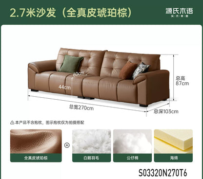 真皮沙发现代简约头层牛皮皮沙发客厅大黑熊直排沙发