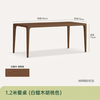实木榫卯餐桌餐厅新中式饭桌黑胡桃木长方形原木茶桌