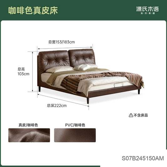 真皮床主卧美式复古软包大床高端大气头层牛皮双人床