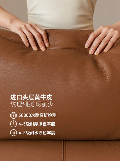 零靠墙真皮沙发现代简约客厅多功能伸缩电动沙发