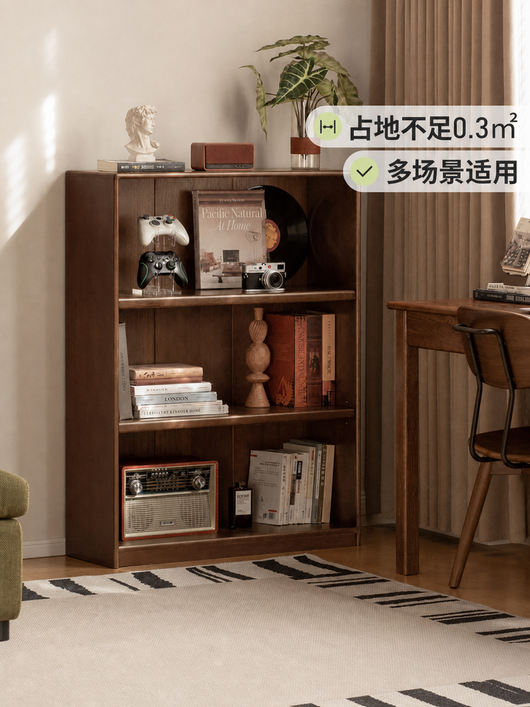 实木现代简约书房收纳柜胡桃色置物柜落地书柜