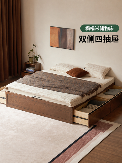 实木床现代简约储物抽屉床卧室橡木胡桃色榻榻米床