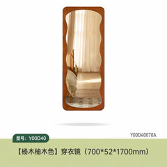 实木中古穿衣镜卧室落地壁挂复古试衣镜全身波浪镜子
