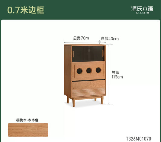 实木边柜客厅复古沙发旁展示柜小户型樱桃木收纳立柜