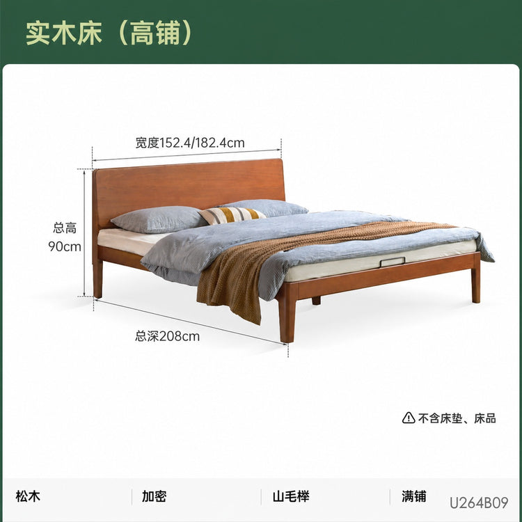 实木床卧室复古齐边床中古大板床1.5米1.8米双人床