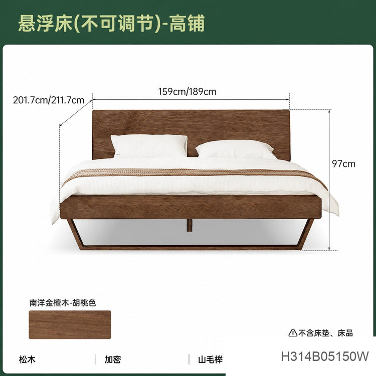 实木床北欧风卧室家具双人床简约黑胡桃木悬浮床大床