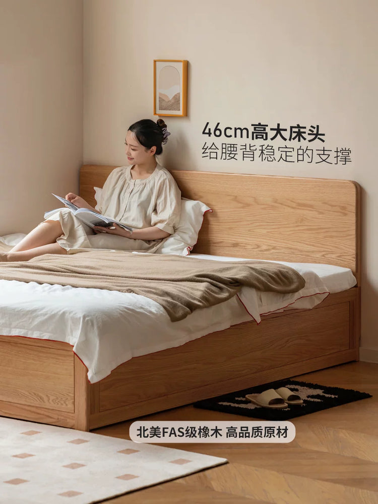 实木床现代简约橡木箱体床小户型储物床收纳床气压高箱床