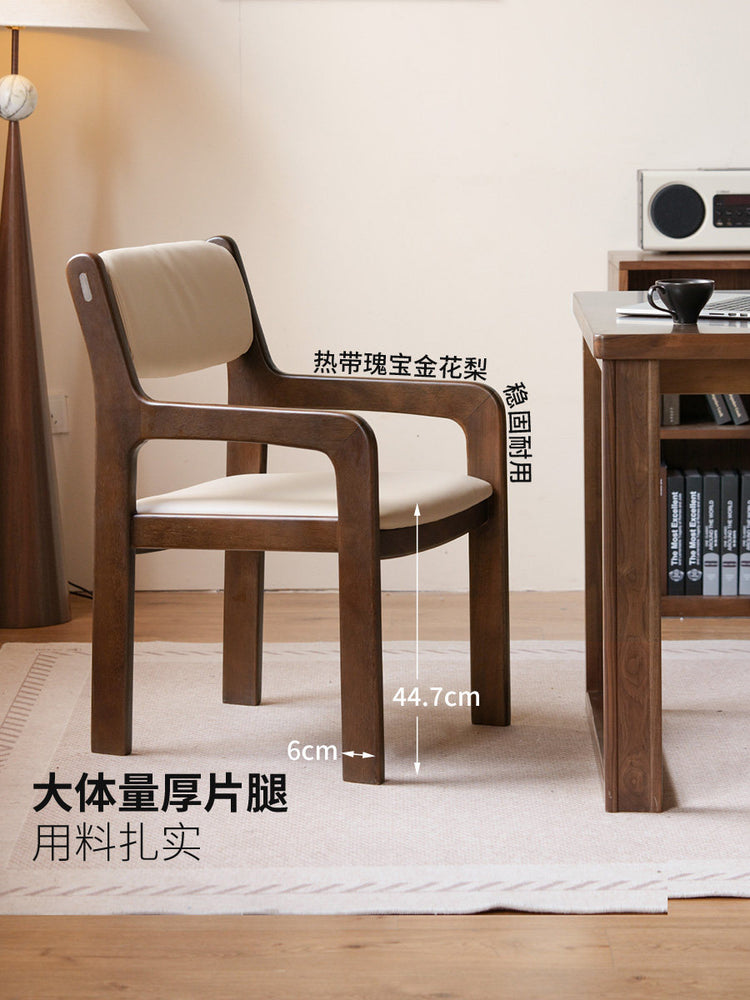 实木书椅书房书桌椅靠背椅办公椅扶手椅大体量餐椅