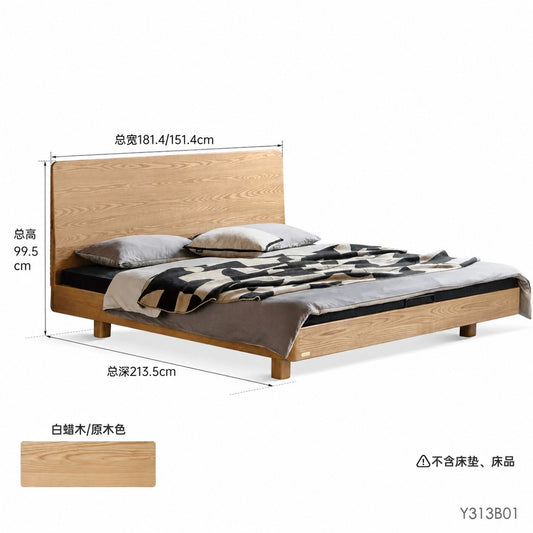 实木床现代简约白蜡木夜灯床黑标齐边床卧室多功能悬浮床