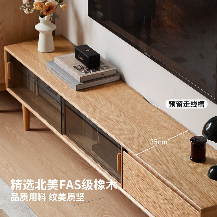 实木电视柜现代简约收纳储物柜一体客厅橡木电视机柜