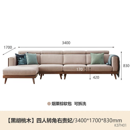 实木黑胡桃木新中式大户型布艺沙发简约客厅转角沙发