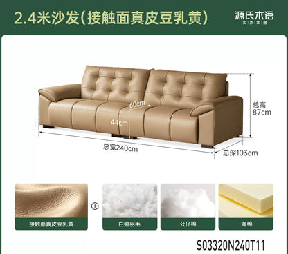 真皮沙发现代简约头层牛皮皮沙发客厅大黑熊直排沙发