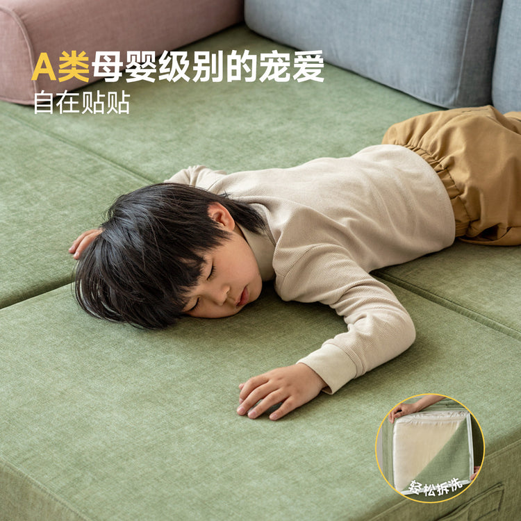 儿童可拆洗自由组合模块男孩女孩游戏积木沙发