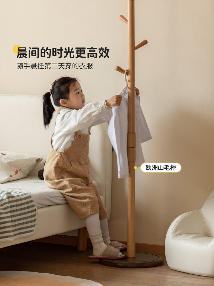 实木儿童挂衣架现代简约落地卧室收纳架创意床边衣帽架