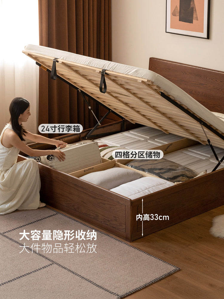 实木床现代简约橡木大板床卧室胡桃色大容量箱体床