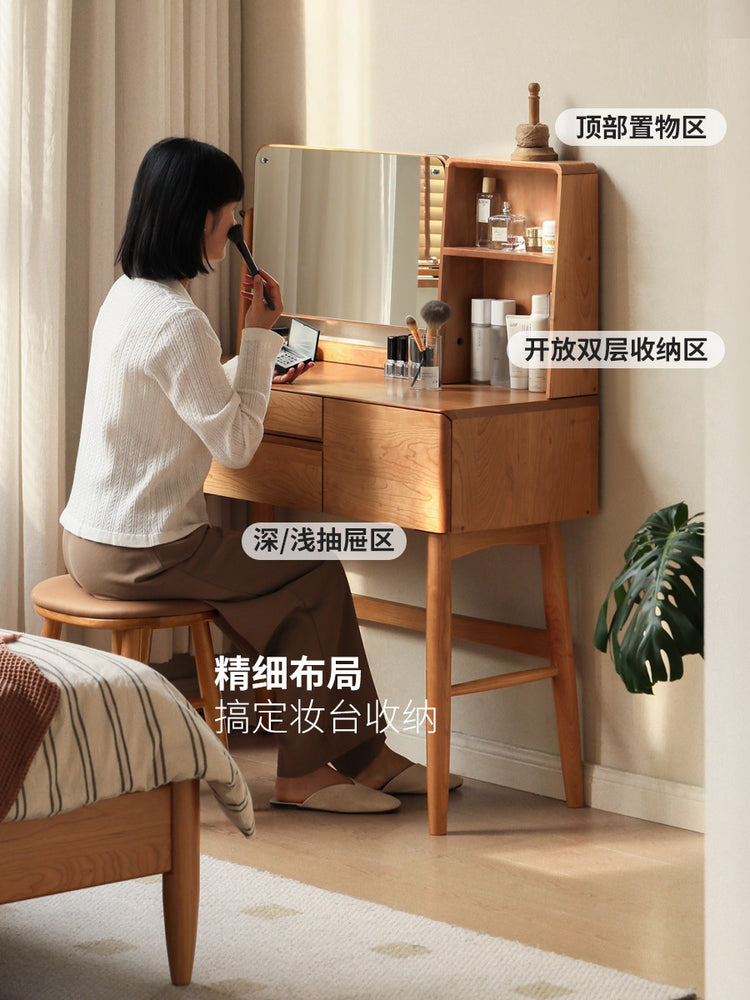 实木化妆桌卧室北欧简约樱桃木梳妆台日式带化妆镜化妆台