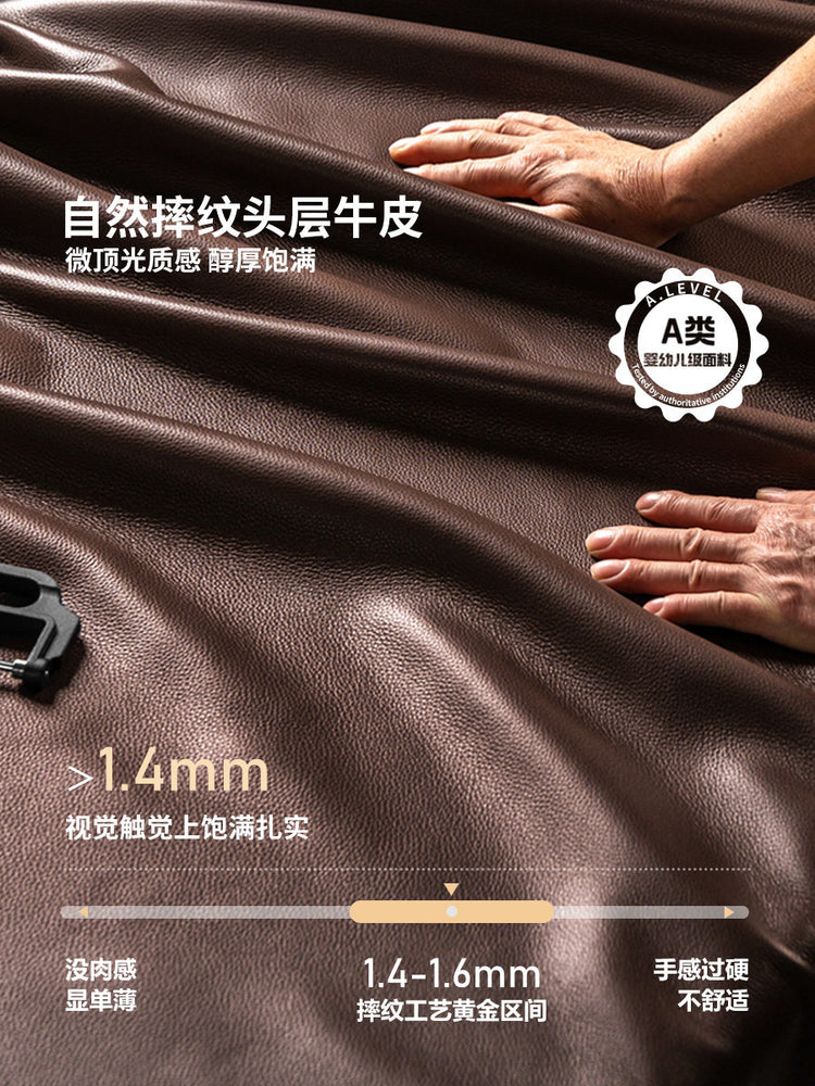 功能意式轻奢真皮沙发客厅伸缩零靠墙电动沙发